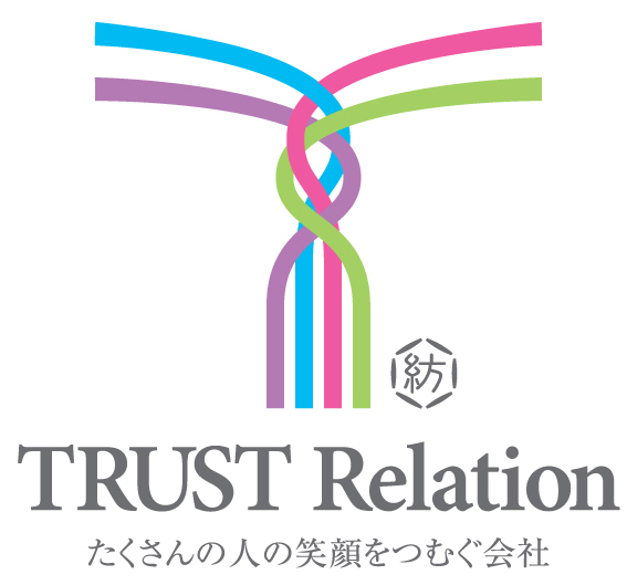 株式会社TRUSTRelation