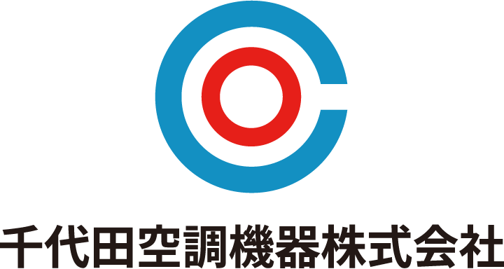 千代田空調機器株式会社